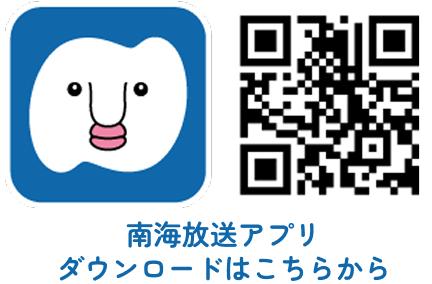 画像：ステップ1